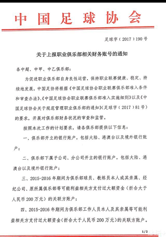 或许，宰相的一句话，会有成千上万的人因这句话而死，但宰相自身的双手，是绝不沾血的。